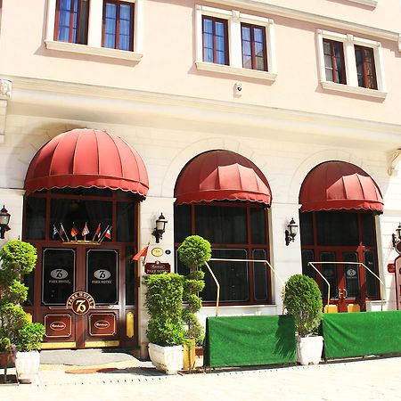 Oglakcioglu Park Boutique Hotel Izmir Exterior photo